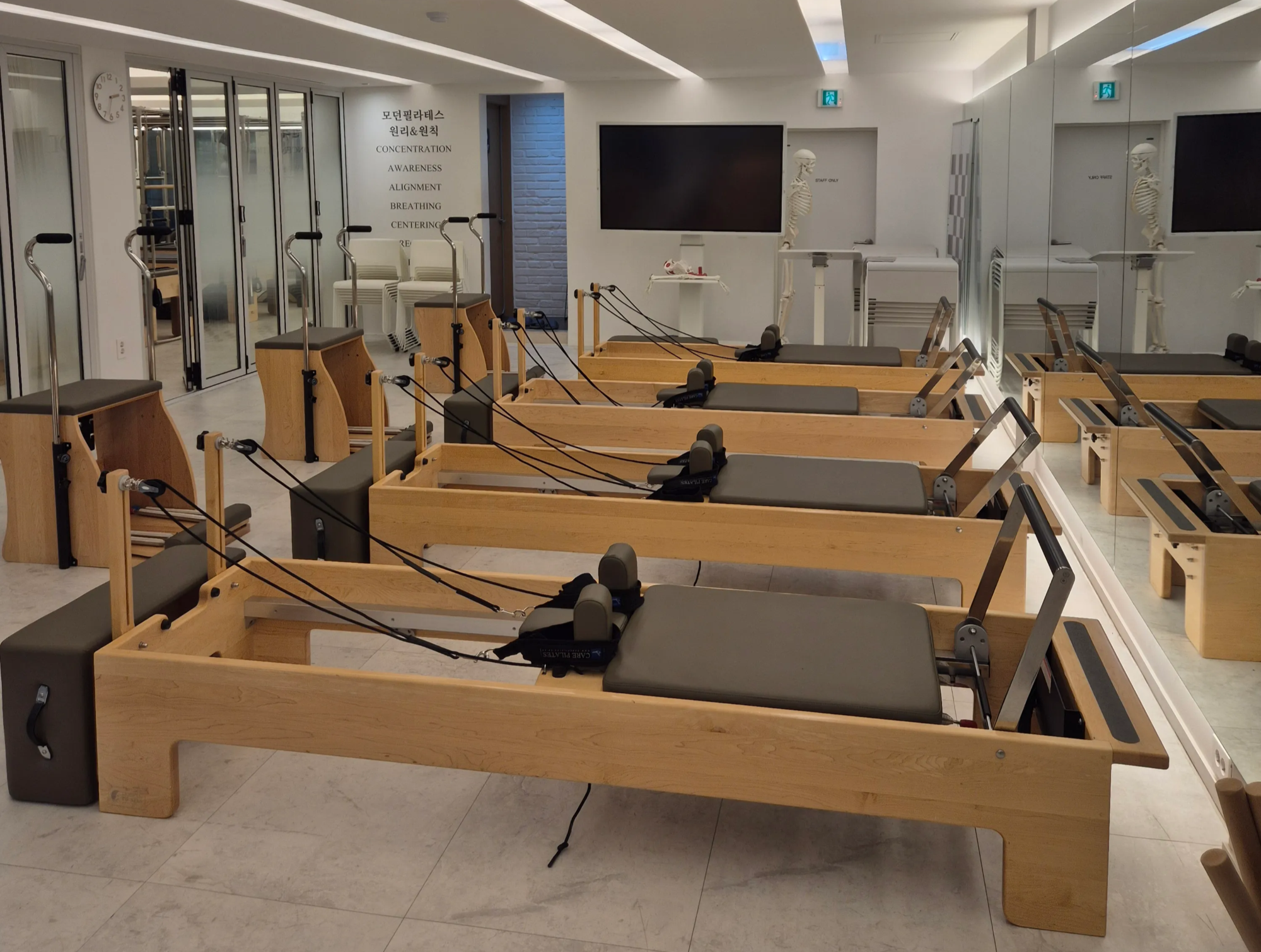 Modern Pilates Studio Interior